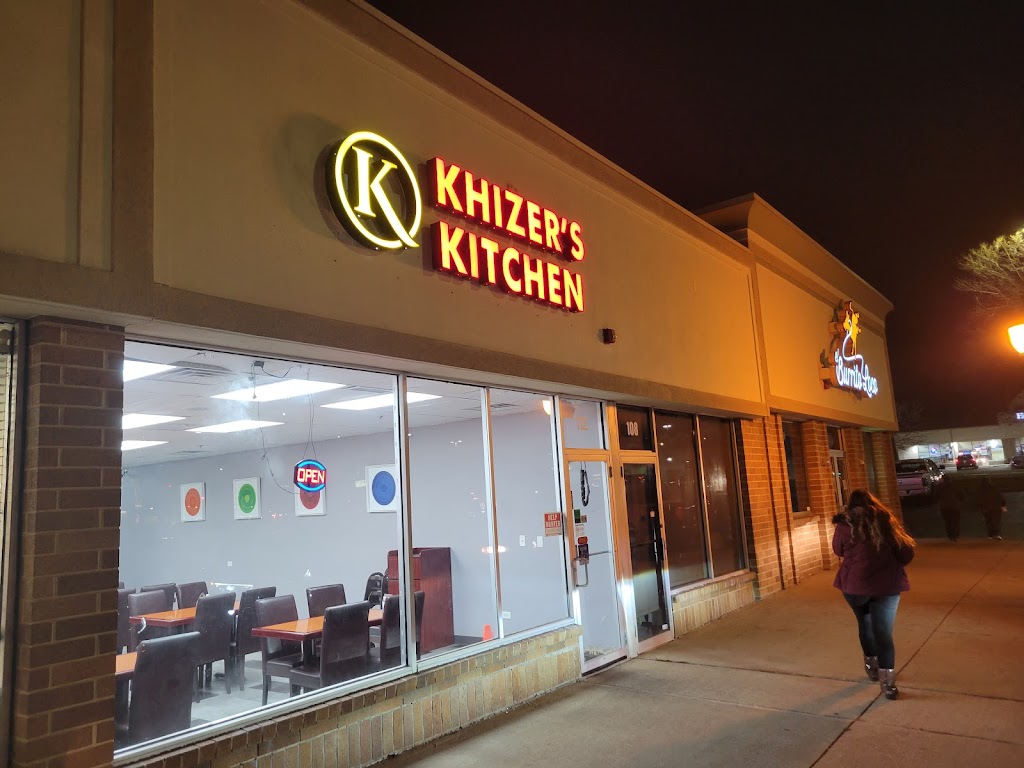 Khizers Kitchen | 112 N Bolingbrook Dr, Bolingbrook, IL 60440, USA | Phone: (630) 863-7018