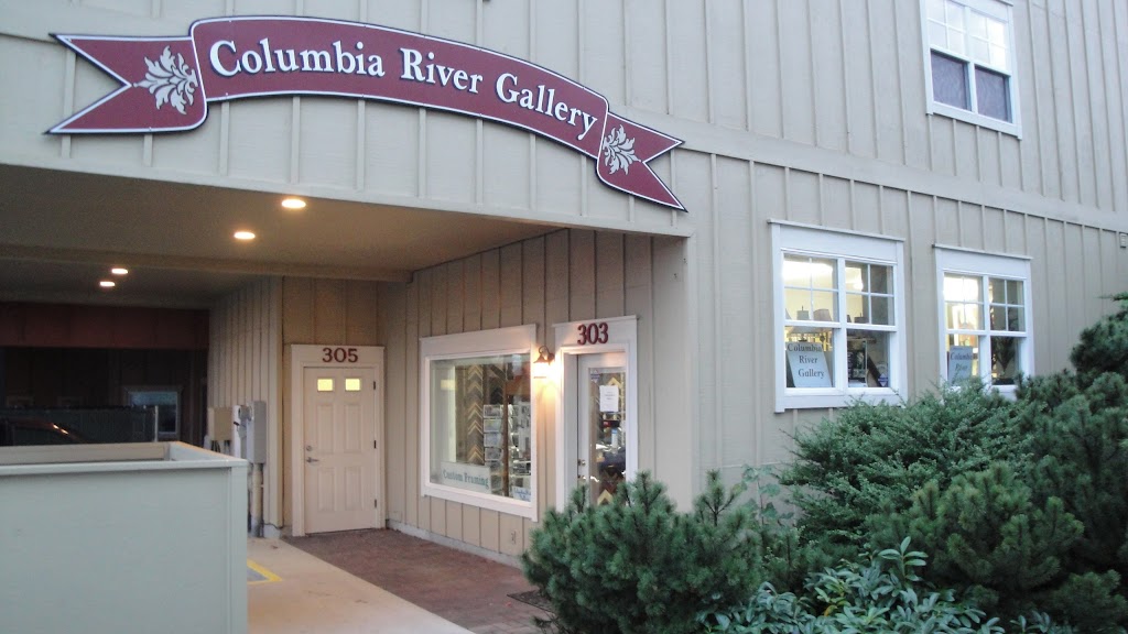 Columbia River Gallery | 303 E Columbia River Hwy, Troutdale, OR 97060, USA | Phone: (503) 491-8407