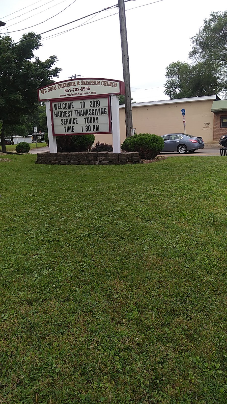 Mt. Sinai Cherubim and Seraphim Church | 952 White Bear Ave, St Paul, MN 55106, USA | Phone: (651) 702-8956