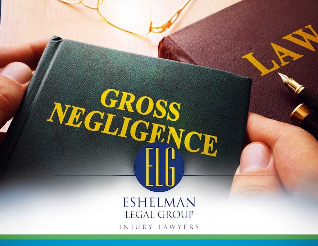 Eshelman Legal Group | 263 Portage Trail Extension W, Cuyahoga Falls, OH 44223, USA | Phone: (330) 376-3572