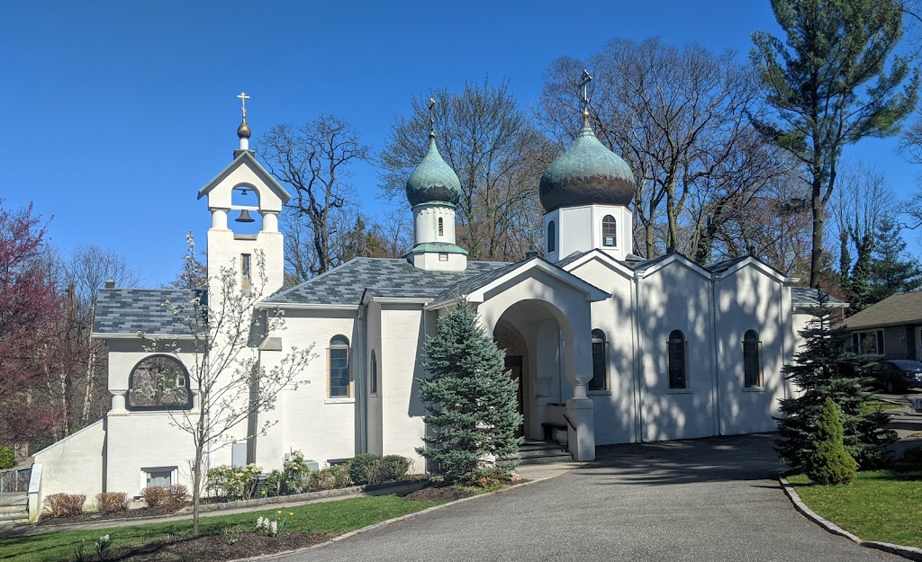 St Seraphims Russian Orthodox Church | 131 Carpenter Ave, Sea Cliff, NY 11579, USA | Phone: (917) 543-5199