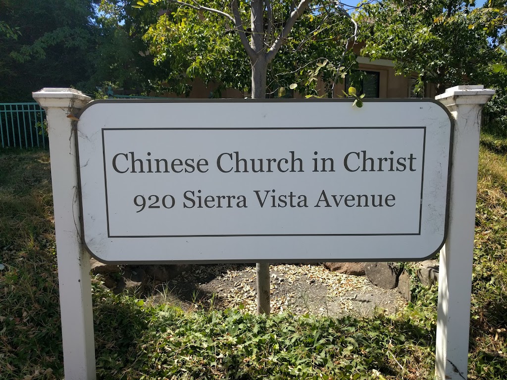 Chinese Church In Christ | 920 Sierra Vista Ave, Mountain View, CA 94043, USA | Phone: (650) 968-2900
