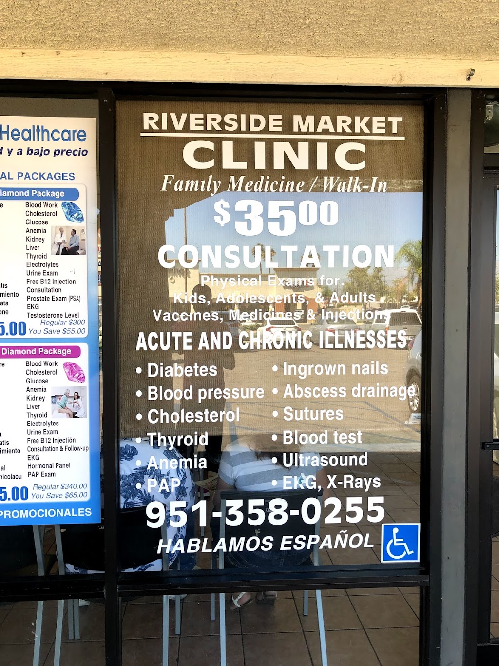 Riverside Market Clinic | 6200 Van Buren Boulevard #100, Riverside, CA 92503, USA | Phone: (951) 358-0255