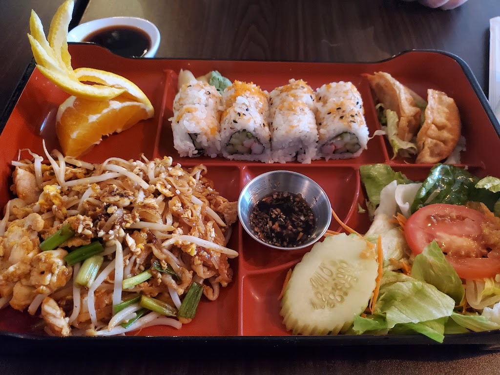 Sushi Siam | 928 Gateway Commons Cir, Wake Forest, NC 27587, USA | Phone: (919) 263-8241