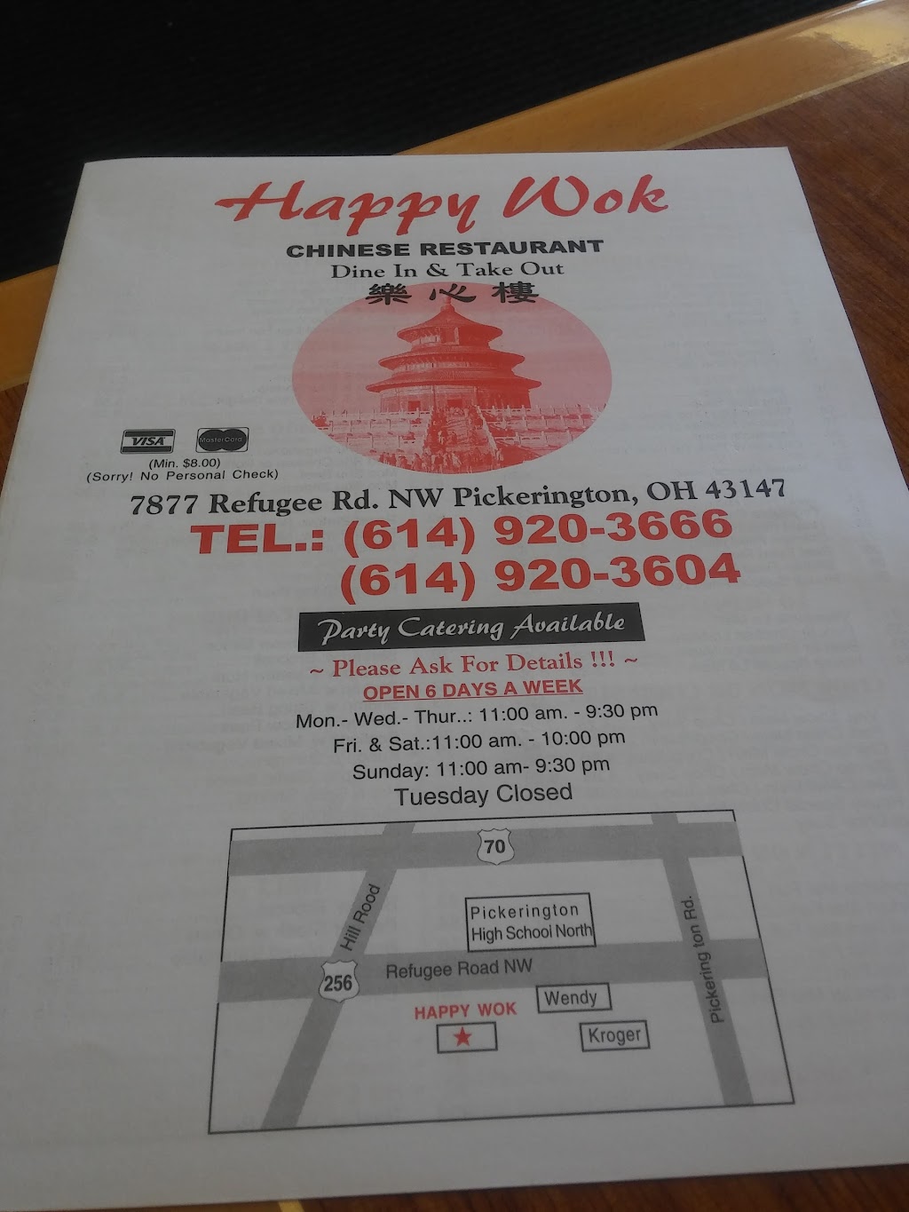 Happy Wok | 7877 Refugee Rd, Pickerington, OH 43147, USA | Phone: (614) 920-3666