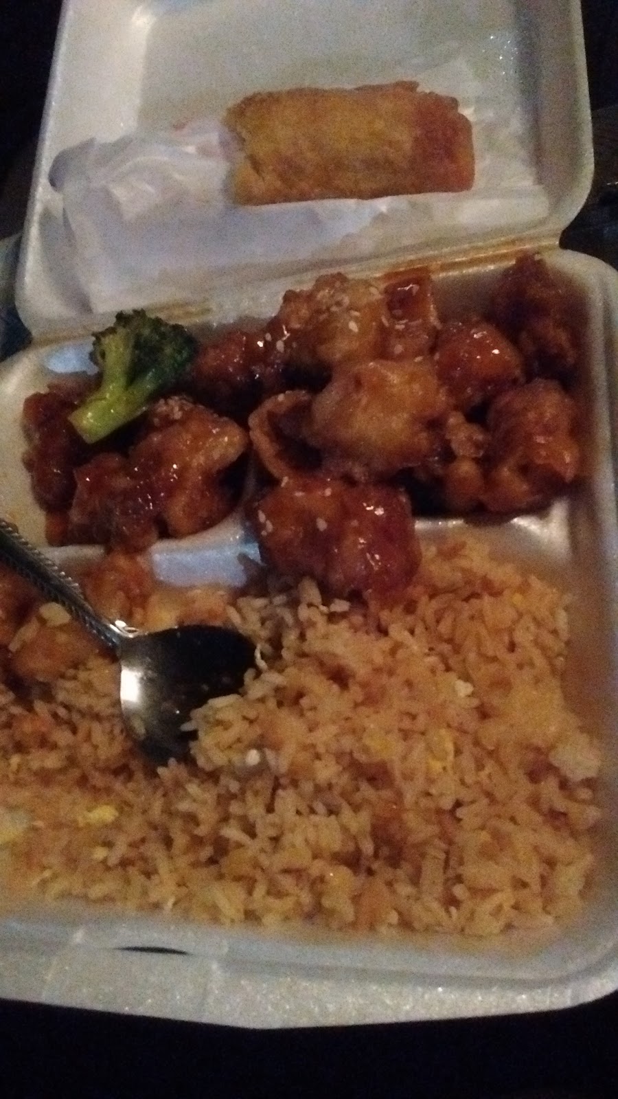 China Wok | 10218 Sullivan Rd D, Baton Rouge, LA 70818, USA | Phone: (225) 262-2268