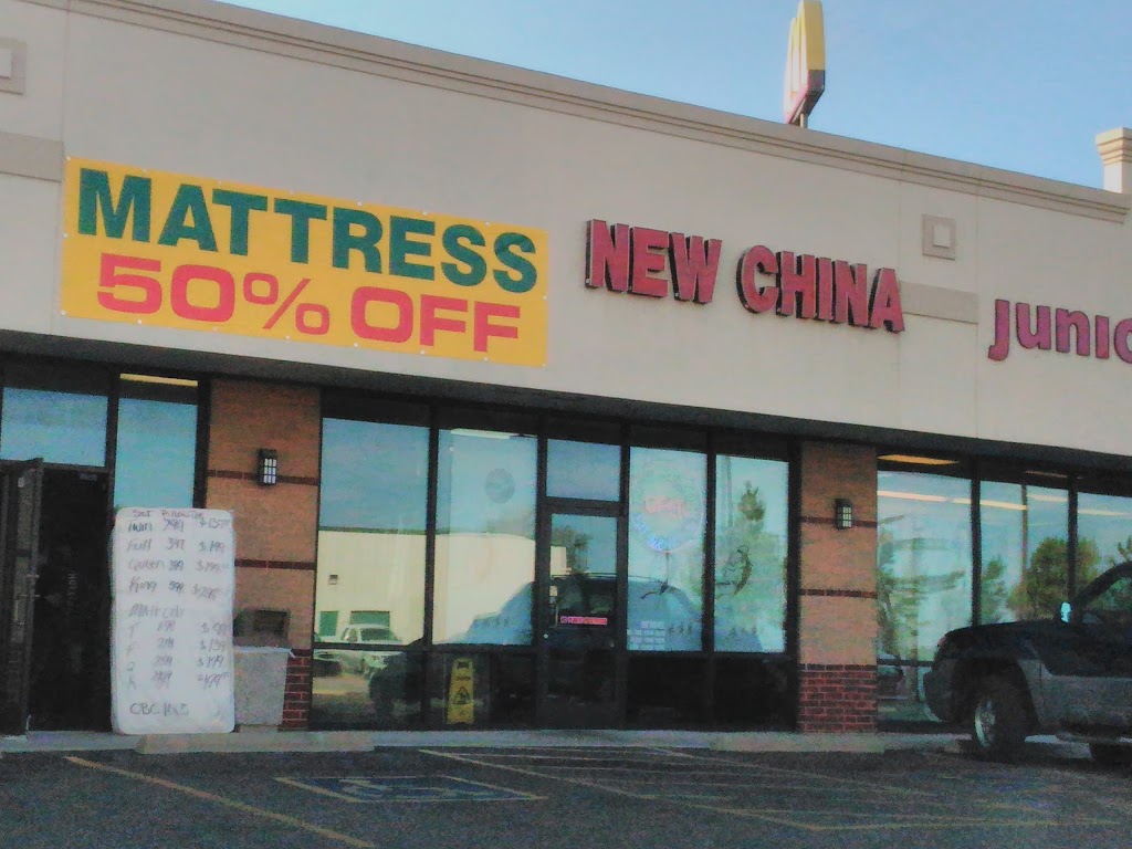 New China | 635 NW 32nd St, Newcastle, OK 73065, USA | Phone: (405) 387-2777