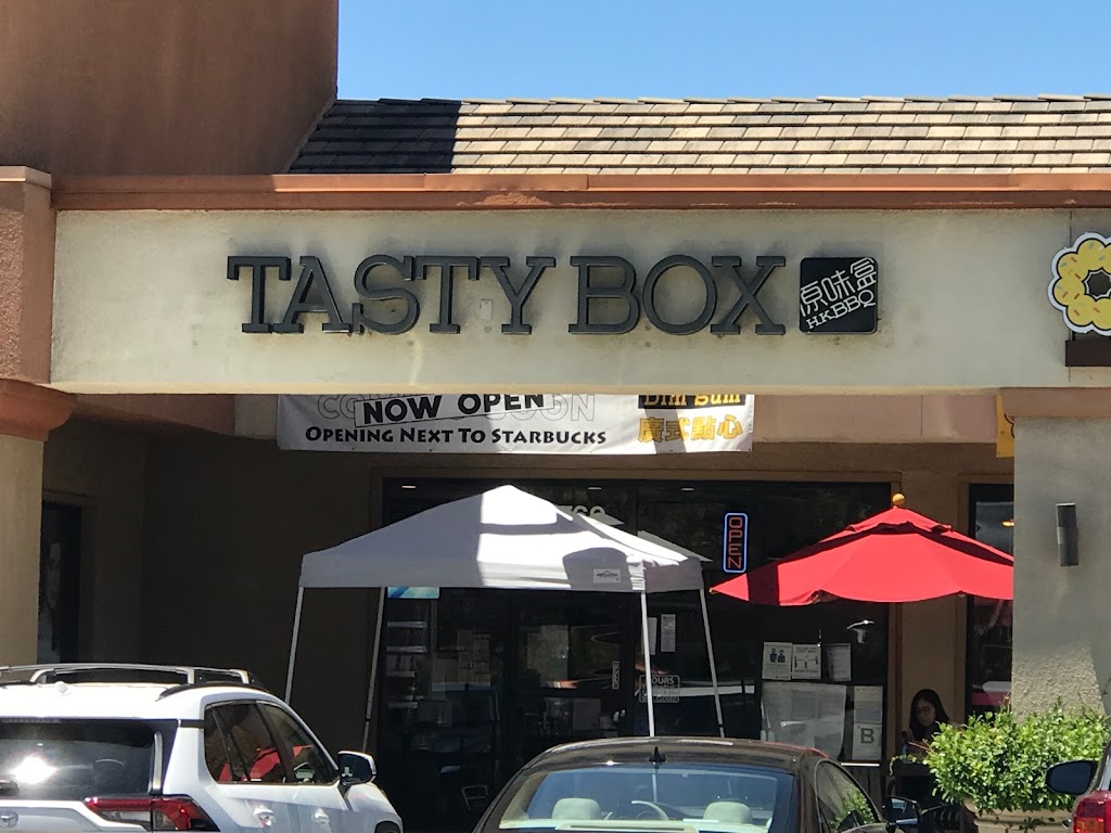 Tasty Box BBQ | 2769 S Diamond Bar Blvd, Diamond Bar, CA 91765, USA | Phone: (909) 468-0980