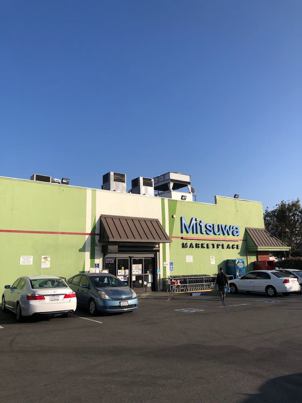 Mitsuwa Marketplace - San Gabriel | 515 W Las Tunas Dr, San Gabriel, CA 91776, USA | Phone: (626) 457-2899