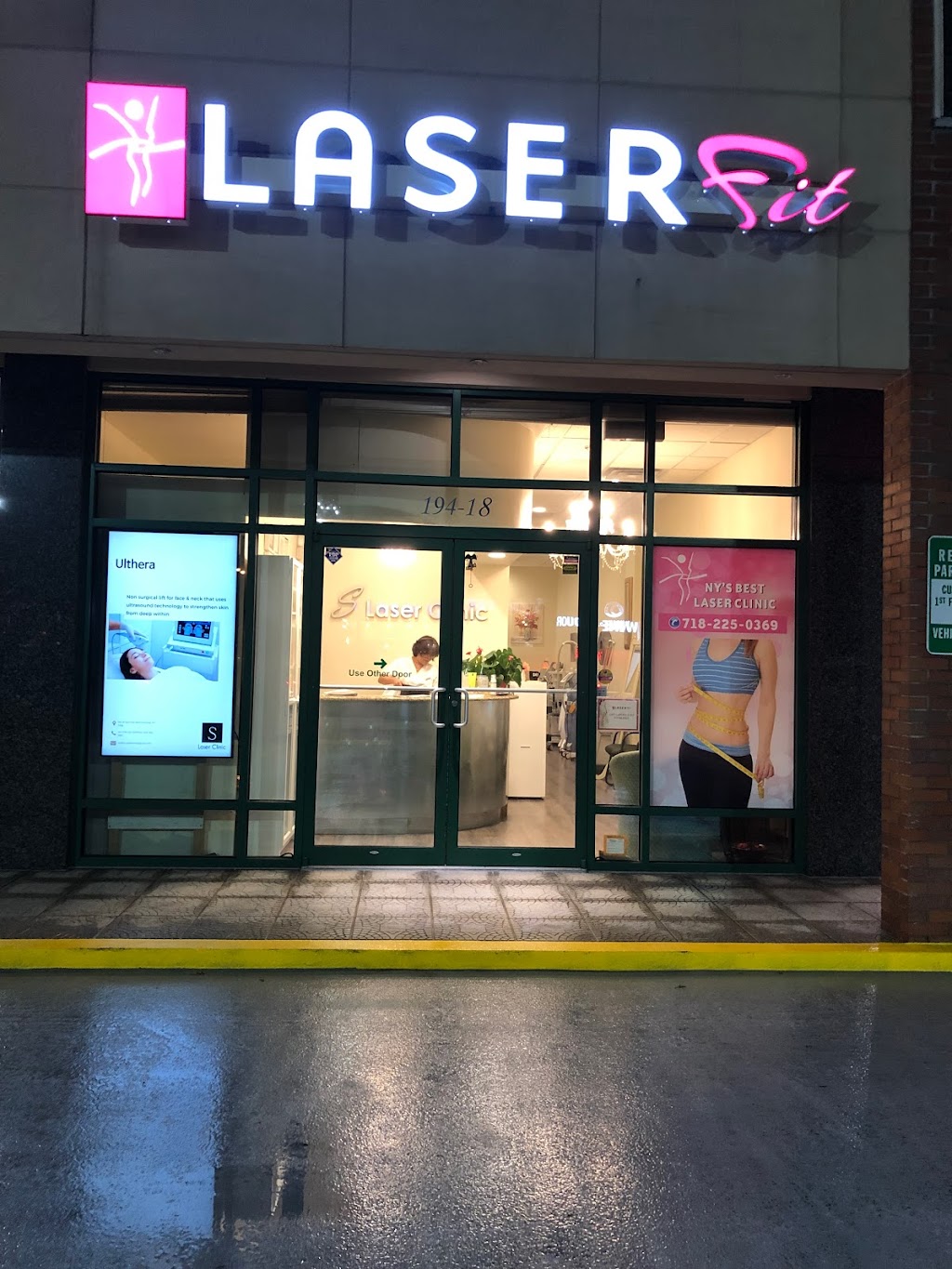 Laser Fit | 194-18 Northern Blvd, Flushing, NY 11358, USA | Phone: (718) 225-0369