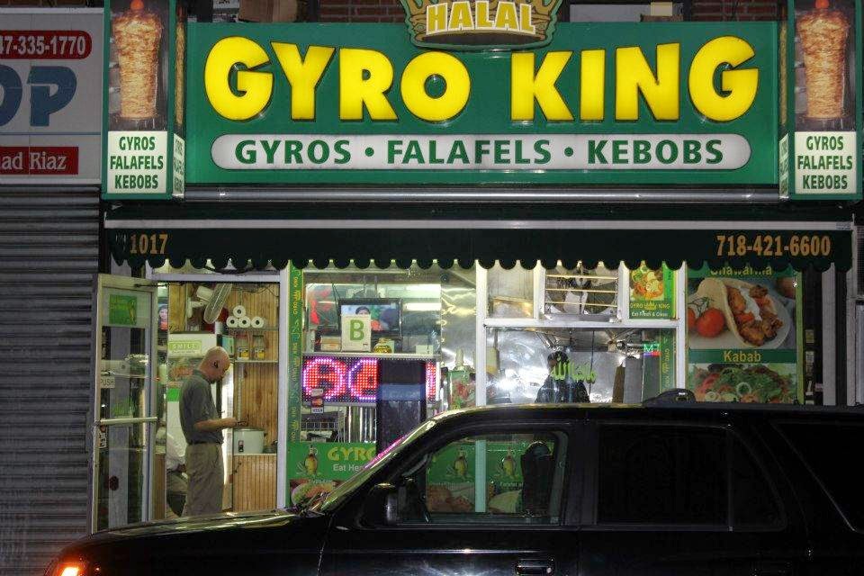 Gyro King | 1017 Foster Ave, Brooklyn, NY 11236, USA | Phone: (718) 421-6600