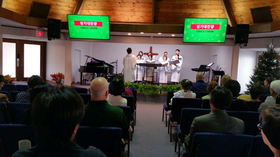 Jacksonville Korean Central Baptist Church | 10113 Haley Rd, Jacksonville, FL 32257, USA | Phone: (904) 374-1067