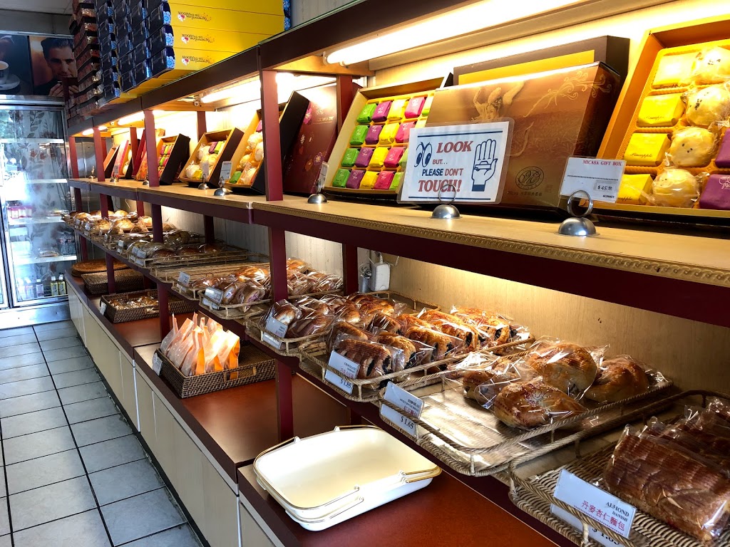 Micasa Bakery | 6102 Orangethorpe Ave, Buena Park, CA 90620, USA | Phone: (714) 523-8899