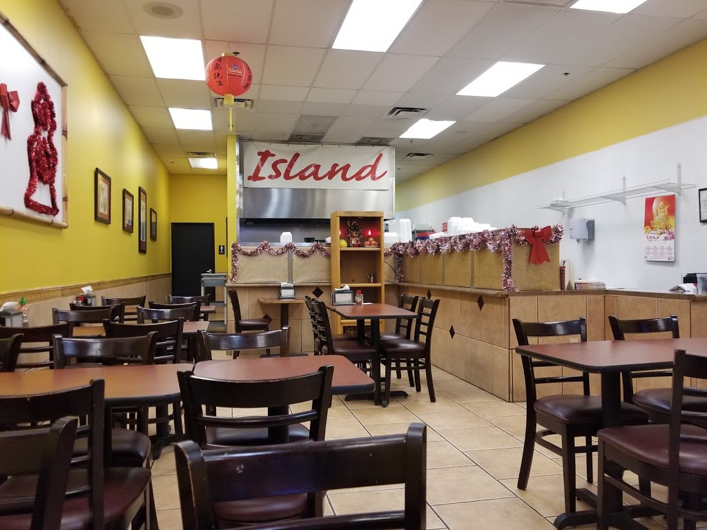 Asian Island Chinese Cuisine AZ | 14870 N Northsight Blvd STE 103, Scottsdale, AZ 85260, USA | Phone: (480) 483-3323