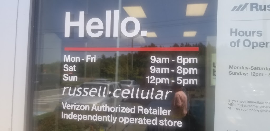 Verizon Authorized Retailer - Russell Cellular | 3848 Sun City Center Blvd Ste 106, Ruskin, FL 33573, USA | Phone: (813) 690-7991