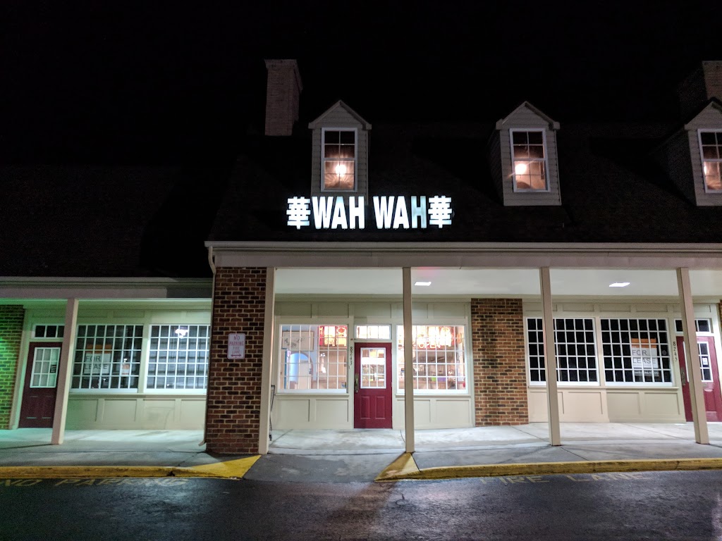 Wah Wah Chinese Restaurant | 8243 Hull Street Rd, Richmond, VA 23235, USA | Phone: (804) 276-9368