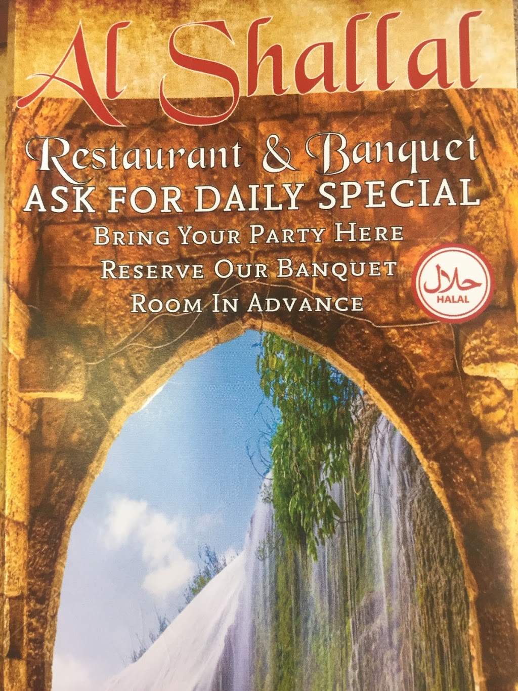 Al Shallal Restaurant | 24402 W Warren St, Dearborn Heights, MI 48127, USA | Phone: (313) 563-4242