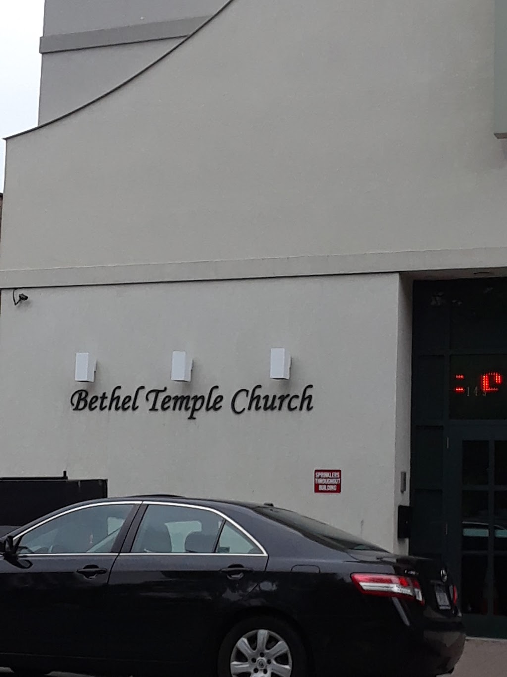 Bethel Temple Church Apostolic | 149 S 5th Ave, Mt Vernon, NY 10550, USA | Phone: (914) 668-7177