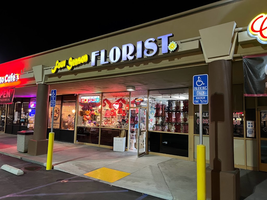 Four Seasons Florist & Gifts | 6324 Rosemead Blvd, Temple City, CA 91780, USA | Phone: (626) 614-8361