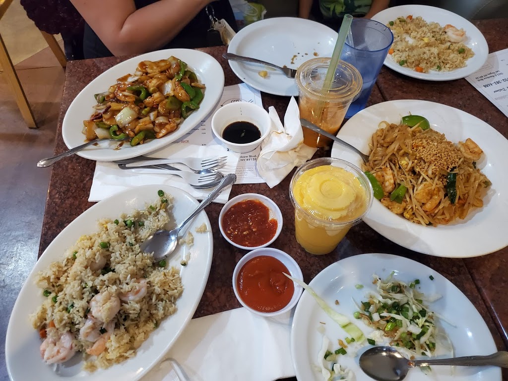 Pho 168 Vietnamese & Chinese Cuisine | 7625 S Rainbow Blvd, Las Vegas, NV 89139, USA | Phone: (702) 382-6688