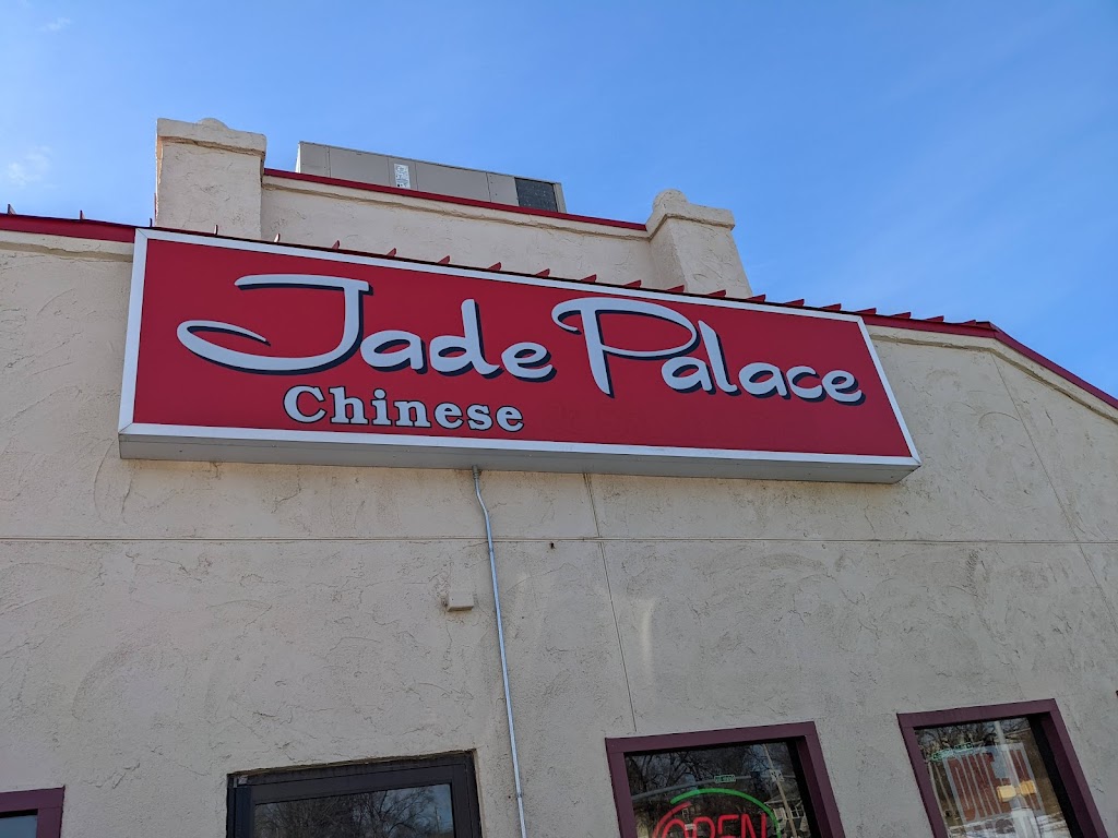 Jade Palace Restaurant | 1702 Galvin Rd S, Bellevue, NE 68005, USA | Phone: (402) 293-8089
