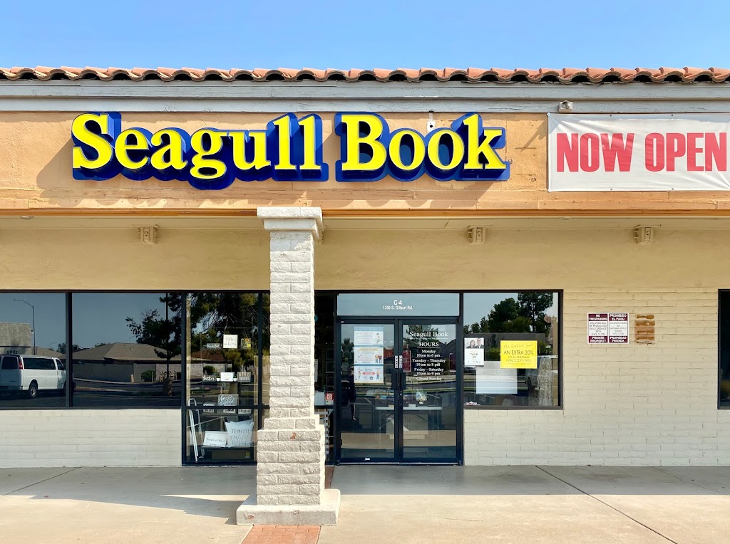 Seagull Book | 1350 South Gilbert Road Suite #C4, Mesa, AZ 85204, USA | Phone: (480) 835-5827