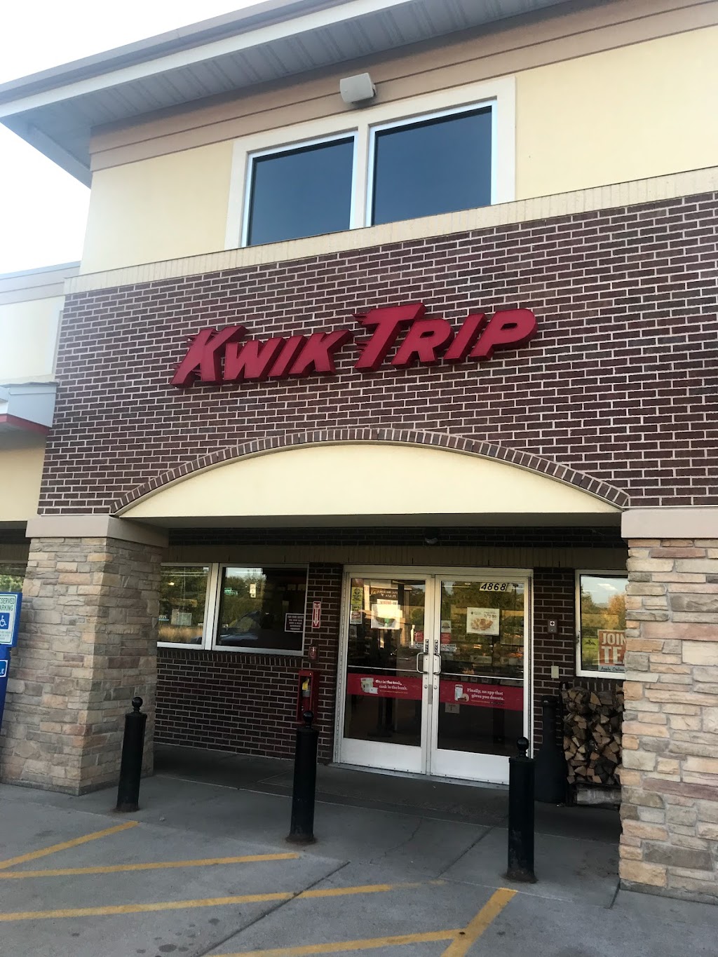 KWIK TRIP #429 | 4868 208th St N, Forest Lake, MN 55025, USA | Phone: (651) 982-1123