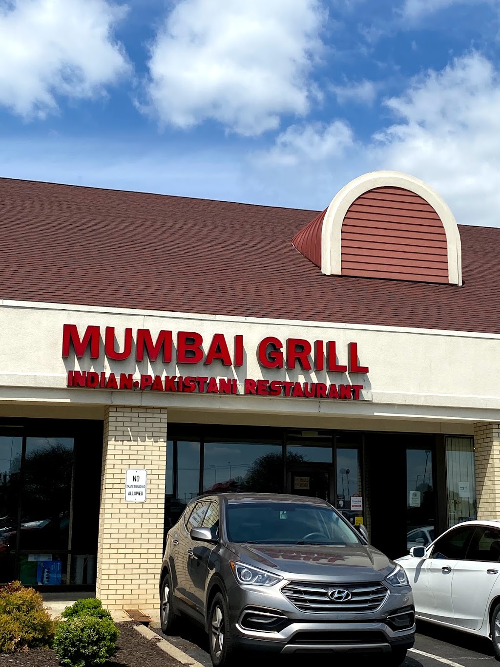 Mumbai Grill | 916 E Main St, Greenwood, IN 46143, USA | Phone: (317) 882-3333